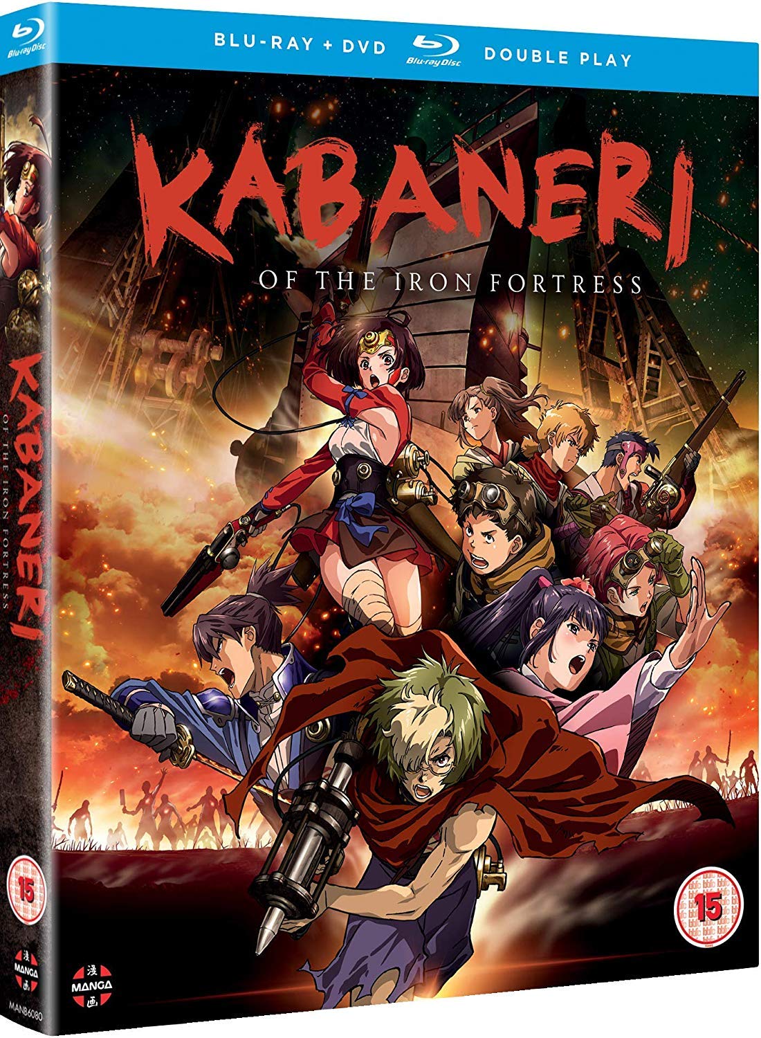 Kabaneri Of The Iron Fortress Staffel 2