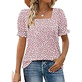 WEESO Womens Summer Tops 2025 Trendy Square Neck Blouses Short Puff Sleeve Shirts