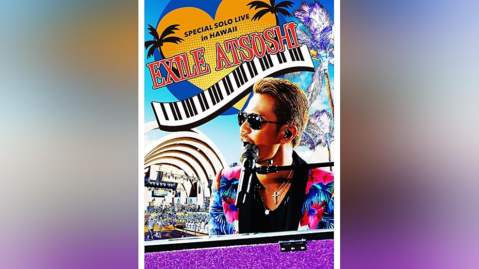 Amazon Co Jp Exile Atsushi Live Tour 16 It S Show Time を観る Prime Video