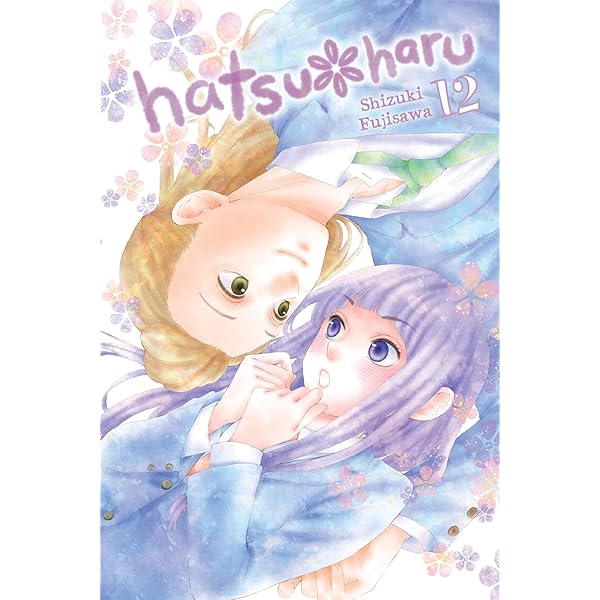 Hatsu*Haru, Vol. 13 (Volume 13): Fujisawa, Shizuki, Nibley
