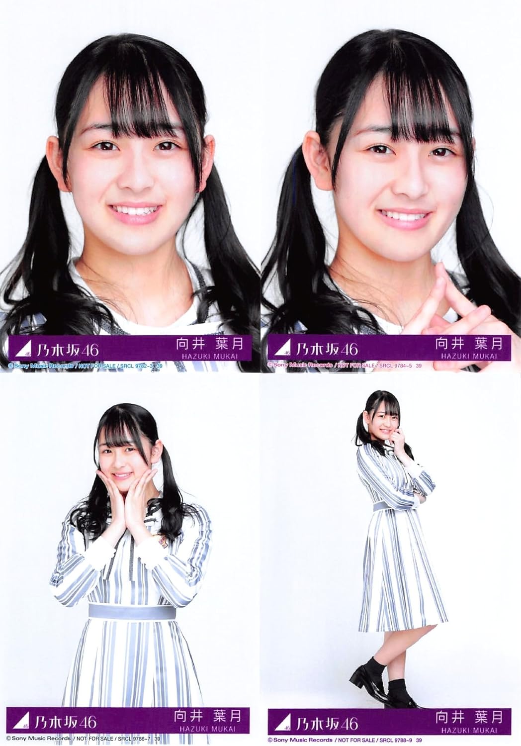 Amazon 向井葉月 公式生写真 乃木坂46 シンクロニシティ 封入特典 4種コンプ アイドル 芸能人グッズ 通販
