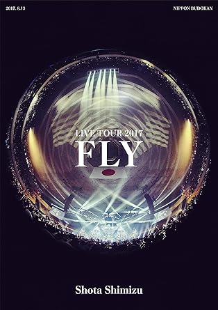 Amazon Co Jp 清水翔太 Live Tour 17 Fly Sing For One Best Live Selection 期間生産限定盤 Blu Ray Disc Dvd ブルーレイ 清水翔太 清水翔太 Io Young Juju