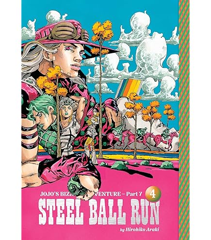 Amazon.com: Medicos JoJo's Bizarre Adventure Part 2: Lisa Lisa