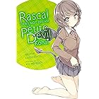Rascal Does Not Dream of Petite Devil Kohai (light novel) (Rascal Does Not Dream (light novel) Book 2)