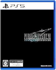 ファイナルファンタジーVII リメイク インターグレード -PS5