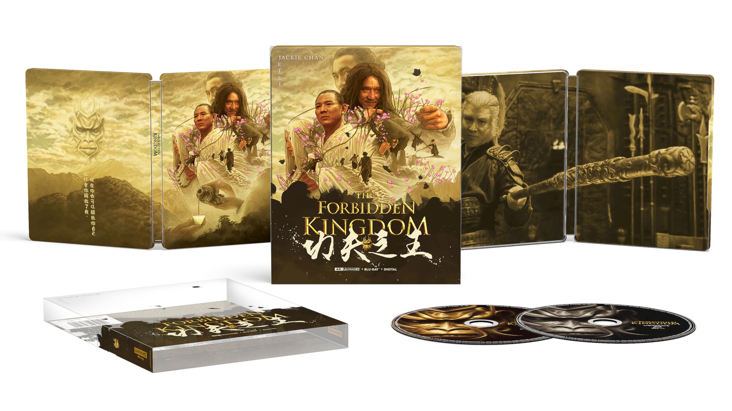 The Forbidden Kingdom - BLURAY, Digital, 4K ULTRA HD Image