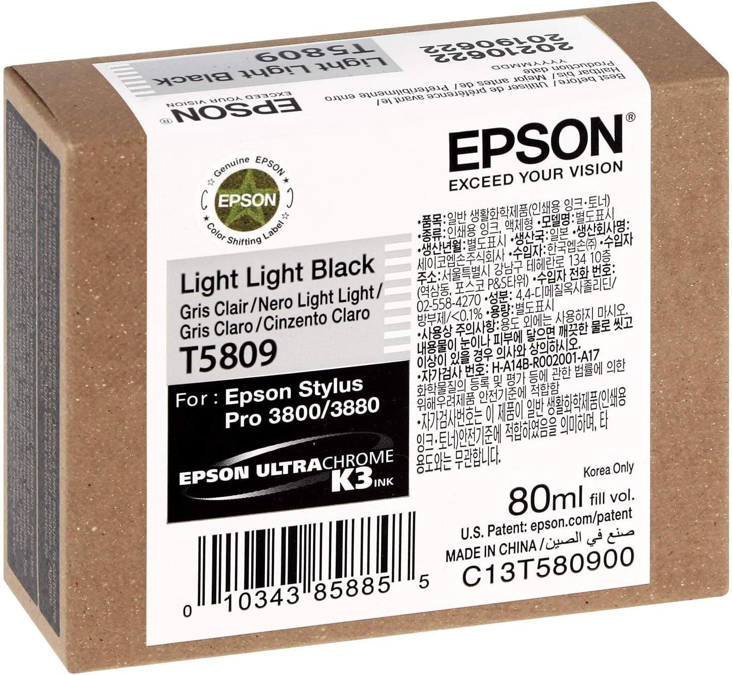 amazon epson ink