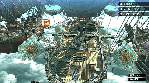 モンスターハンターダブルクロス Mhxx 予約 最安値情報 Nintendo Switch 移植版 鮮明なグラフィックで狩猟体験 データ移行 引継可能 Daystar