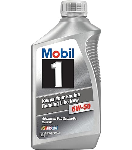 Mobil 1 Advanced 全合成油 5W-50　946ml×6本 Amazon.com: Mobil 1 ESP 5W-50 Full Synthetic Super Car Motor
