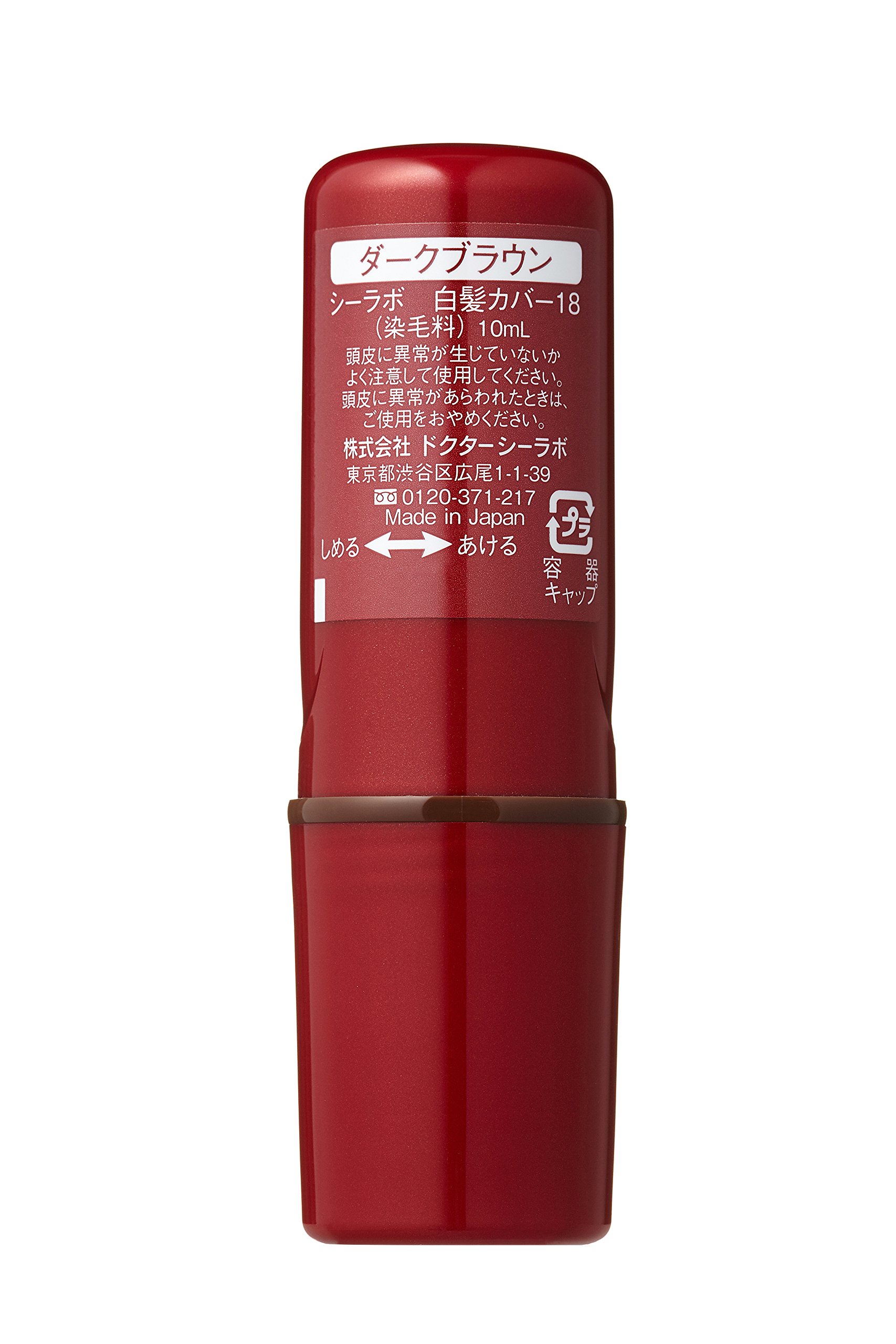 Mua ドクターシーラボ 簡単ひと塗り白髪カバー ダークブラウン Tren Amazon Nhật Chinh Hang 21 Fado