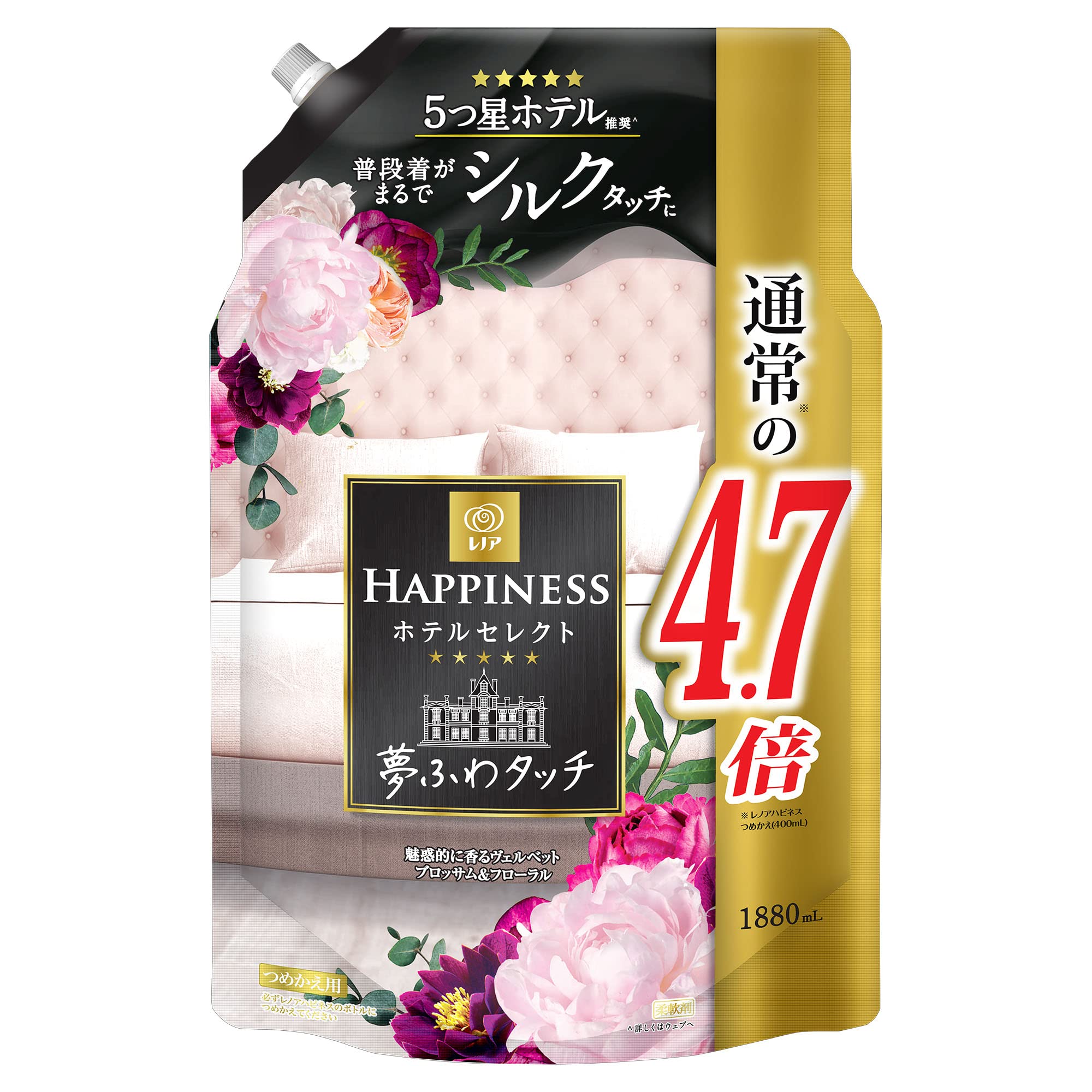 レノア ハピネス 夢ふわタッチ 柔軟剤 ヴェルベットブロッサム 詰め替え 1,880mL[大容量]商品画像
