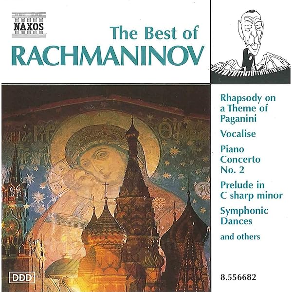 Various Artists - Rachmaninov: The Complete Works[32 CD Box Set