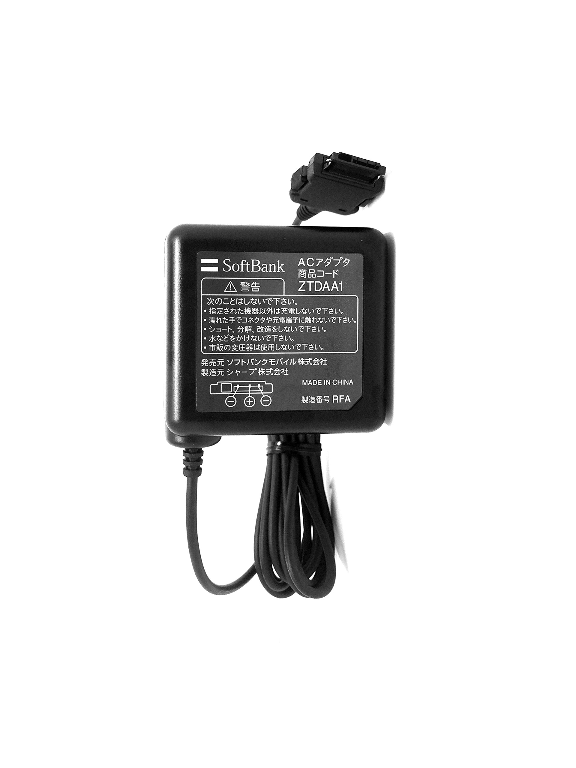 ソフトバンク 3G機種対応ACアダプターの商品画像