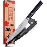 Jingseiho Japanese Chef Knife 8in,High Carbon Steel VG-10,Leather Sheath | Lab Tested Ultra and Long Lasting Sharp,Lightweight with Non-slip Handle,Ideal Kitchen Gift for Home Cooks Professional Chef