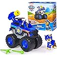 Paw Patrol: Rescue Wheels Chase’s Cruiser, Toy Truck with Projectile Launcher and Collectible Action Figure, Kids Toys for Boys & Girls Ages 3 and up