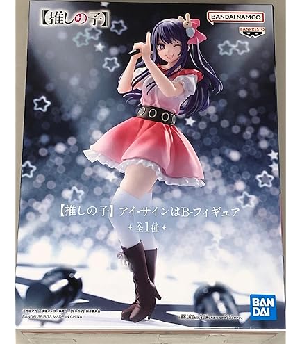 Amazon.com: Banpresto - Oshi no Ko - Aqua, Bandai Spirits Amazon.com: Banpresto - Oshi no Ko - Aqua, Bandai Spirits