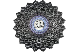 FALAQ Metal Islamic Wall Art - 19"x19" 99 Names of Allah Wall Decor - Beautiful Steel Arabic Calligraphy Islamic Gifts & Ramadan Decorations for Home, Muslim Weddings & Holidays - Black