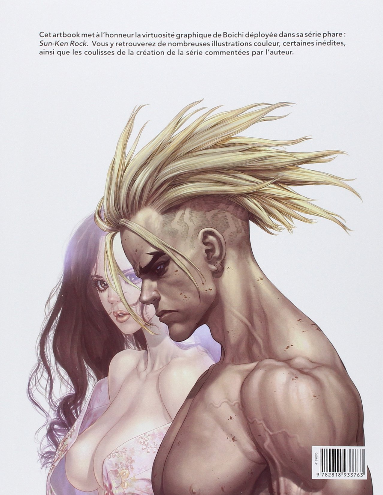 Sun Ken Rock The Art Of Sun Ken Rock Sun Ken Rock Artbook French Edition Boichi 9782818933763 Amazon Com Books sun ken rock the art of sun ken rock