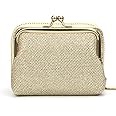 2 in 1 Change Purse Wallet,Credit Card Holder with Cion Purse Women,Cute Pouch for Gril with Zipper Clasp (Gold)