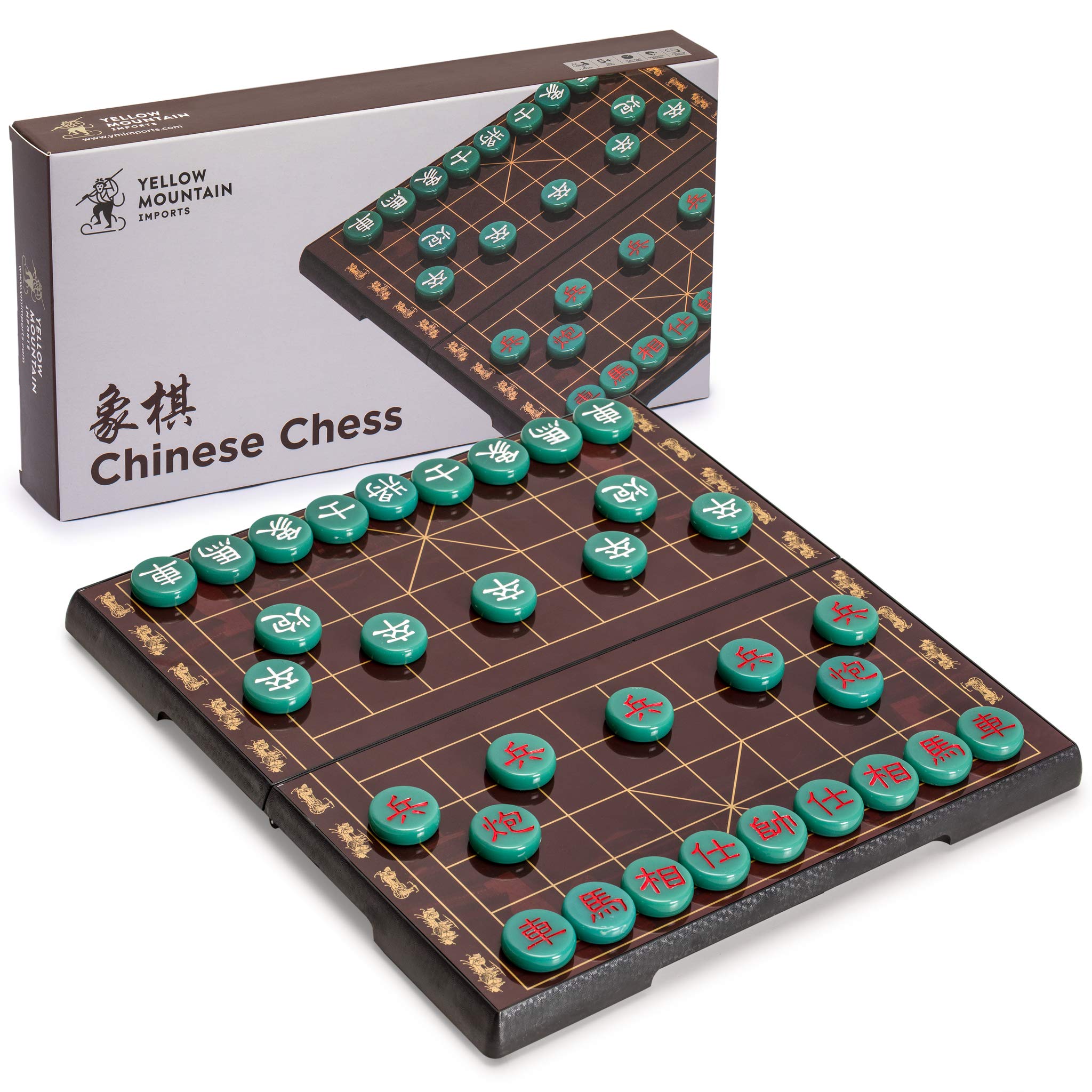 Yellow Mountain Imports Chinese Chess (Xiangqi) Magnetic Travel Board Game Set (32.5-centimeter) with Jade-Colored Playing Pieces