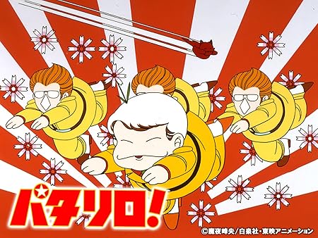 21年最新版 Netflixのアニメはこれで完璧 おすすめアニメ作品35選 わたしのネット