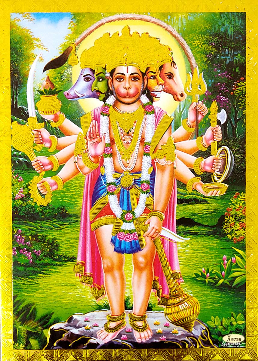Photo 1 of Crafts of India Panchmukhi Hanuman Poster/Reprint Hindu God Picture with Golden Foil (Unframed : Size 5"X7" inches)
