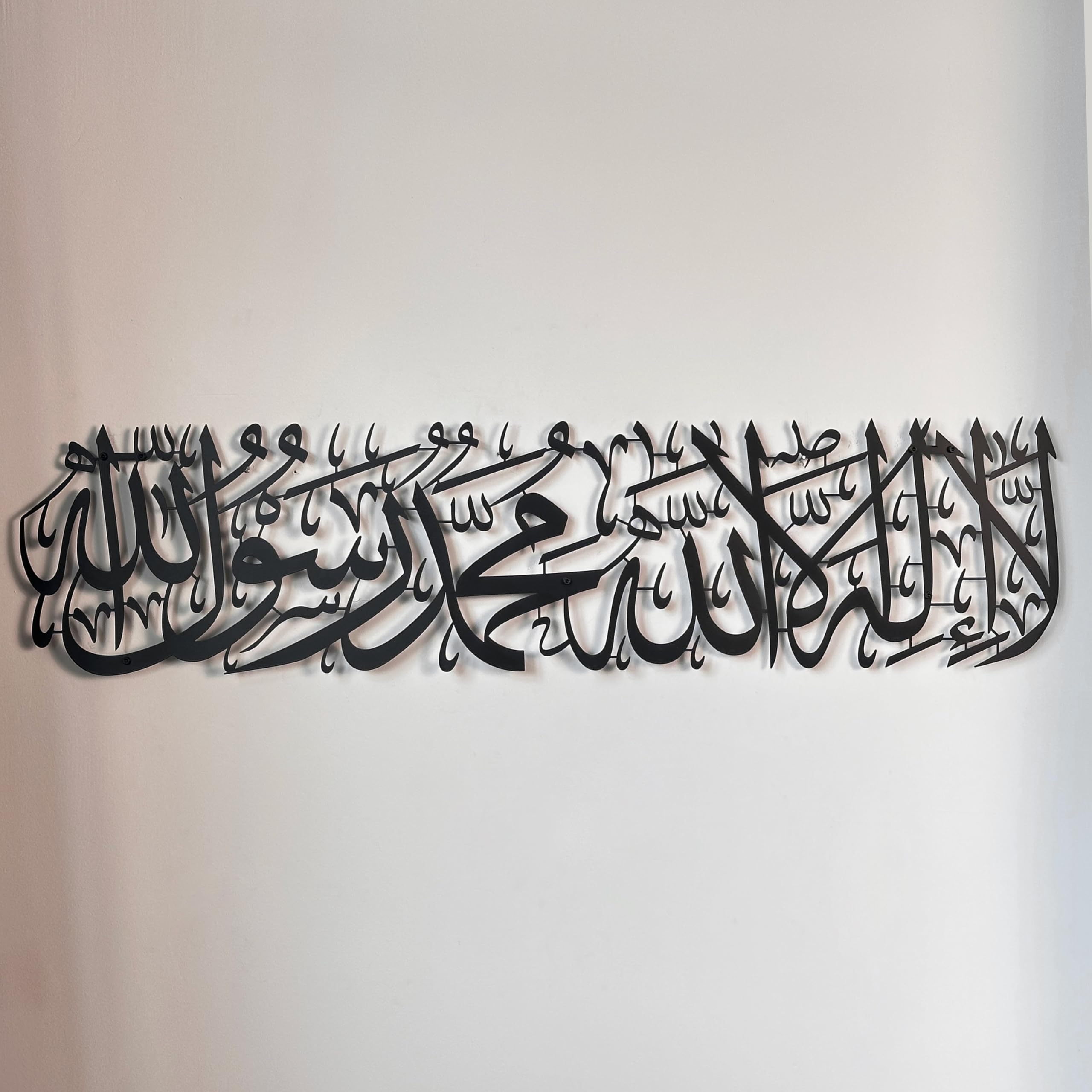 iwa concept First Kalima Metal Islamic Wall Art, La Ilaha Illallah Mohammad Rasulallah Arabic Calligprahy Decor, Quran Decor Islamic Gift for Muslims in Ramadan Eid and Hajj Mubarak (Large, Black)