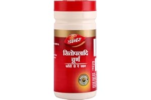 Dabur Sitopaladi Churna 60g (Packaging may vary)