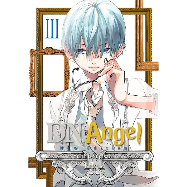 Amazon.com: D.N.Angel New Edition, Vol. 1 eBook : Sugisaki, Yukiru