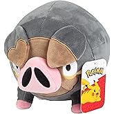 Pokemon 8" Lechonk Plush - Officially Licensed - Scarlet and Violet Figure - Authentic Quality Soft Stuffed Animal Toy - Gift for Kids, Boys, Girls - 2+