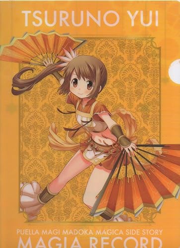 Amazon クリアファイル Sega 魔法少女まどかマギカ マギアレコード 由比鶴乃 アニメ 萌えグッズ 通販 Amazon クリアファイル Sega 魔法少女まどかマギカ マギアレコード 由比鶴乃 アニメ 萌えグッズ 通販