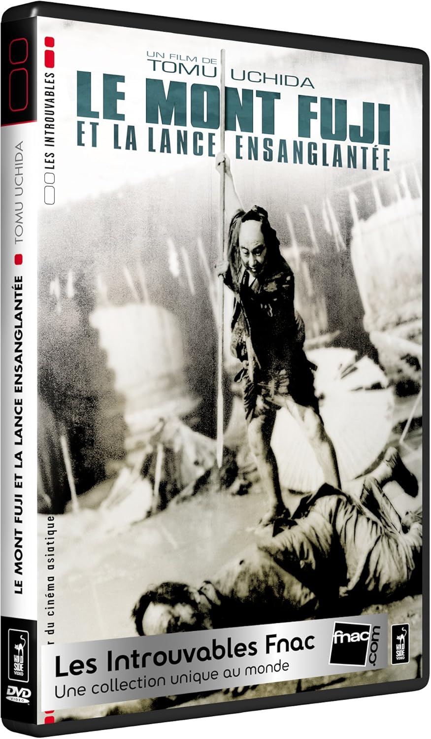 Le Mont Fuji Et La Lance Ensanglantée Le Mont Fuji et la Lance ensanglantée: Amazon.fr: Chiezo Kataoka