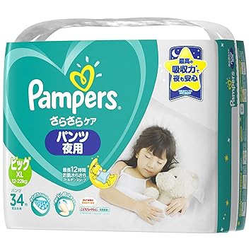 pampers night pants