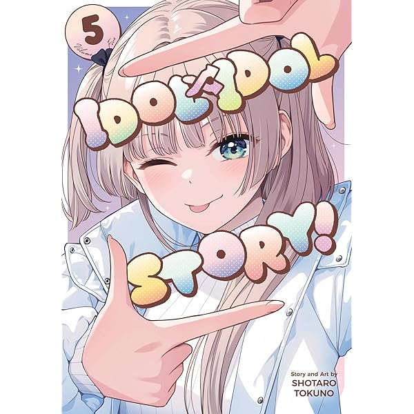 Amazon.com: IDOL x IDOL STORY! Vol. 1: 9798893731507: Tokuno