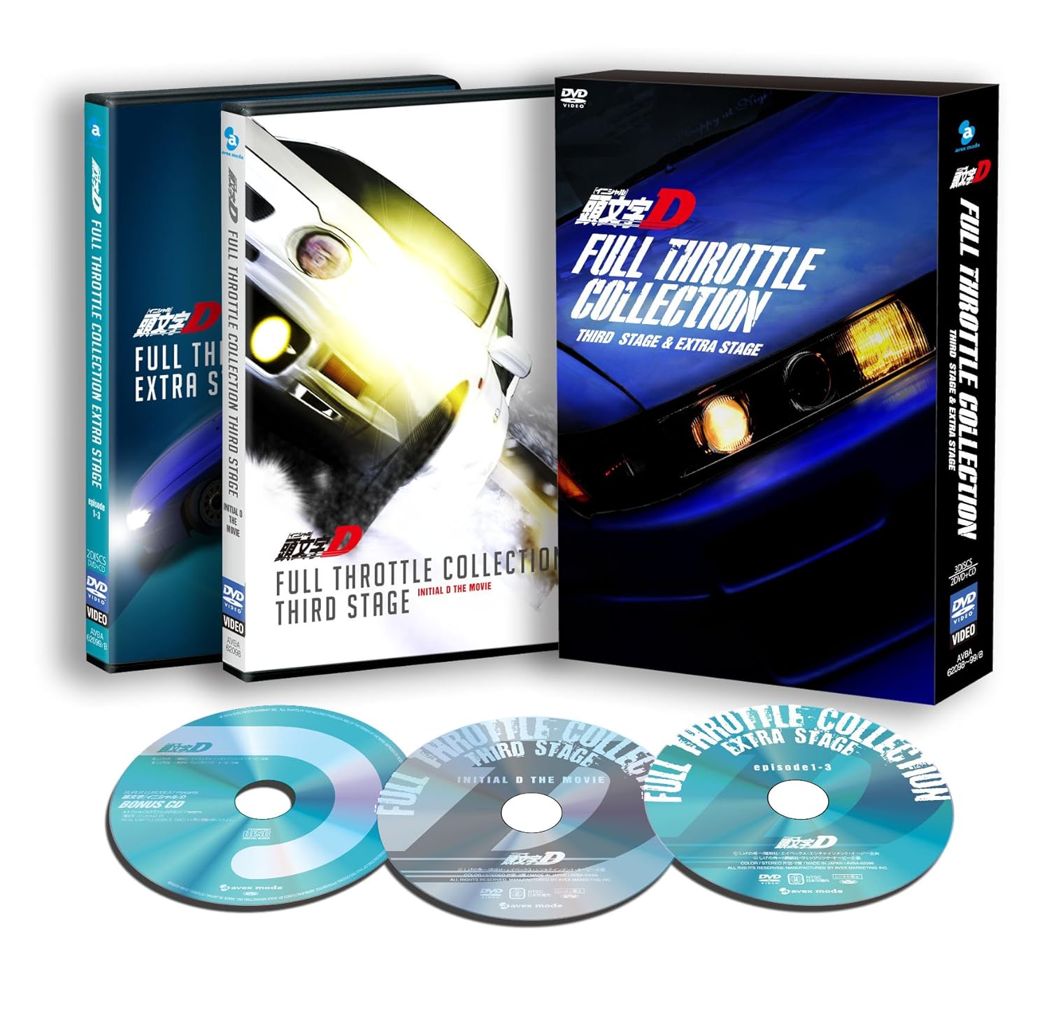 Download Amazon Com Animation Initial D Full Throttle Collection Third HD Get Wallpaper Amazon Com Animation Initial D Full Throttle Collection Third Desktop Wallpaper