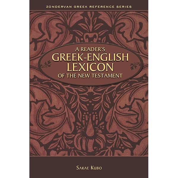 洋書 HebrewEnglish Lexicon of The Old Testa A reader's Hebrew-English lexicon of the Old Testament