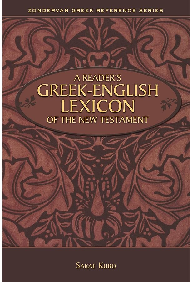 洋書 HebrewEnglish Lexicon of The Old Testa 洋書 HebrewEnglish Lexicon of The Old Testa A Reader's Hebrew