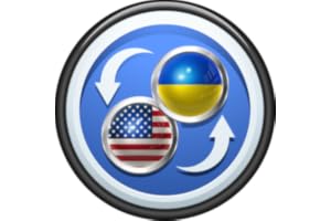English to Ukrainian Translator to Translate to for Free on Telephone and Tablet