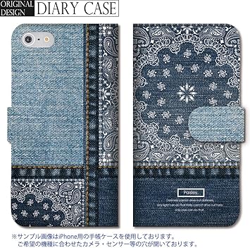 Amazon 301 Sanmaruichi Iphonese ケース Iphone5s ケース Iphone5 Amazon 301 Sanmaruichi Iphonese ケース Iphone5s ケース Iphone5