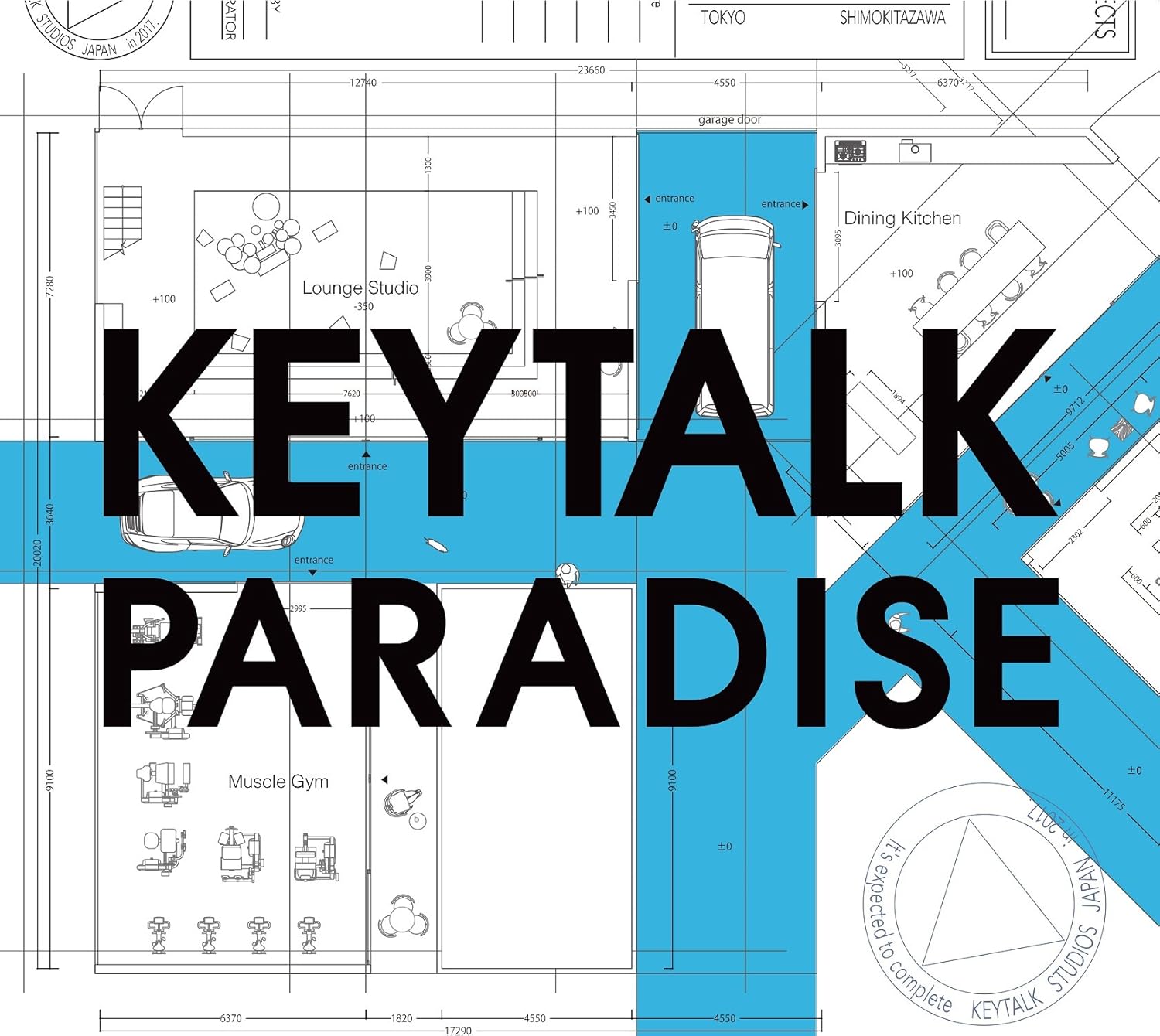 Amazon Paradise Keytalk J Pop ミュージック