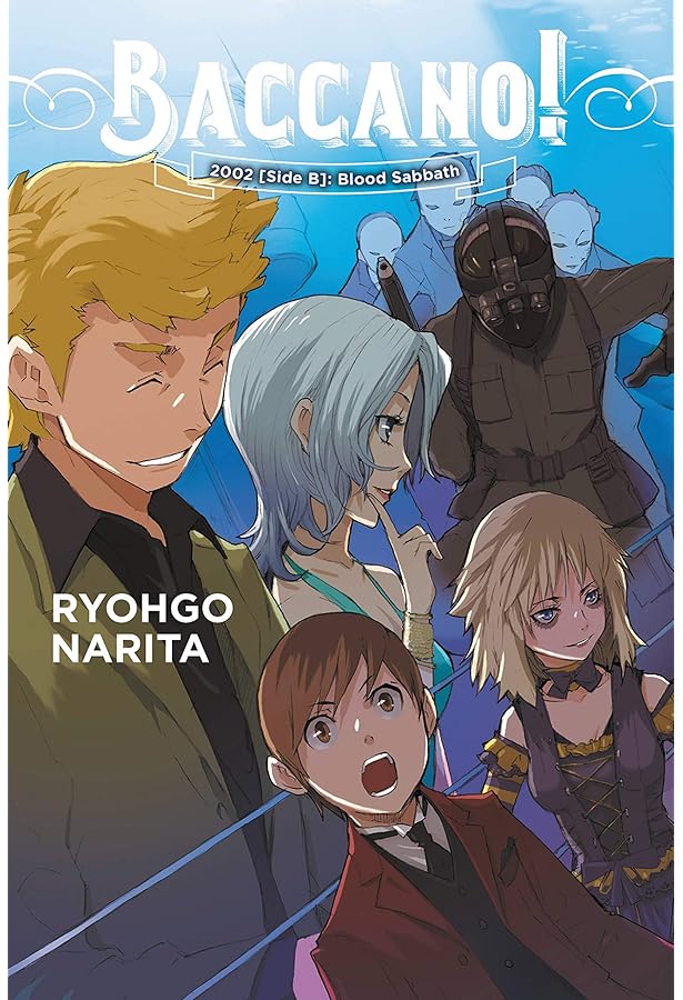 Amazon.com: Baccano!, Vol. 1: The Rolling Bootlegs - light novel