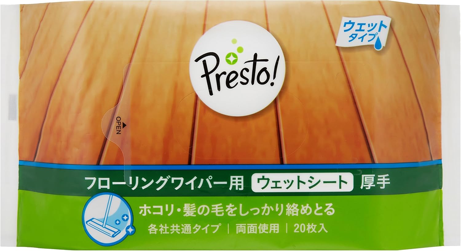 Amazon Amazonブランド Presto フローリングワイパー用 ウェットシート 厚手 枚 ワイパー ダスター取替シート 通販