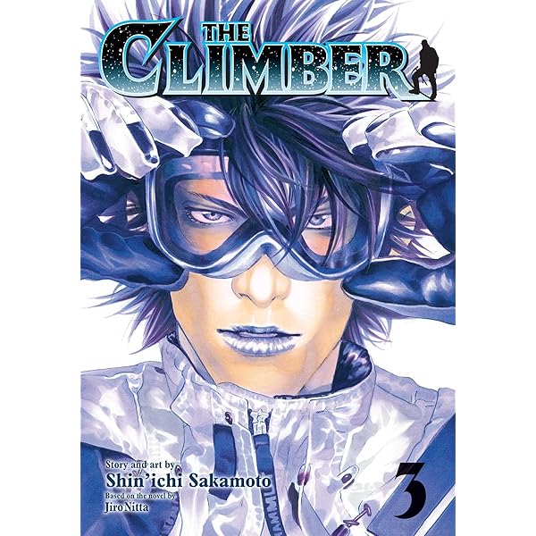 Vagabond, Vol.16 バガボンド 英語版 Vagabond, Vol. 16: Inoue, Takehiko, Inoue, Takehiko: 9781591164548