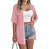 Beautiful Nomad Women's Summer Short Sleeve Crochet Cardigan Sweaters Lightweight Boho Knit Kimono Outwear