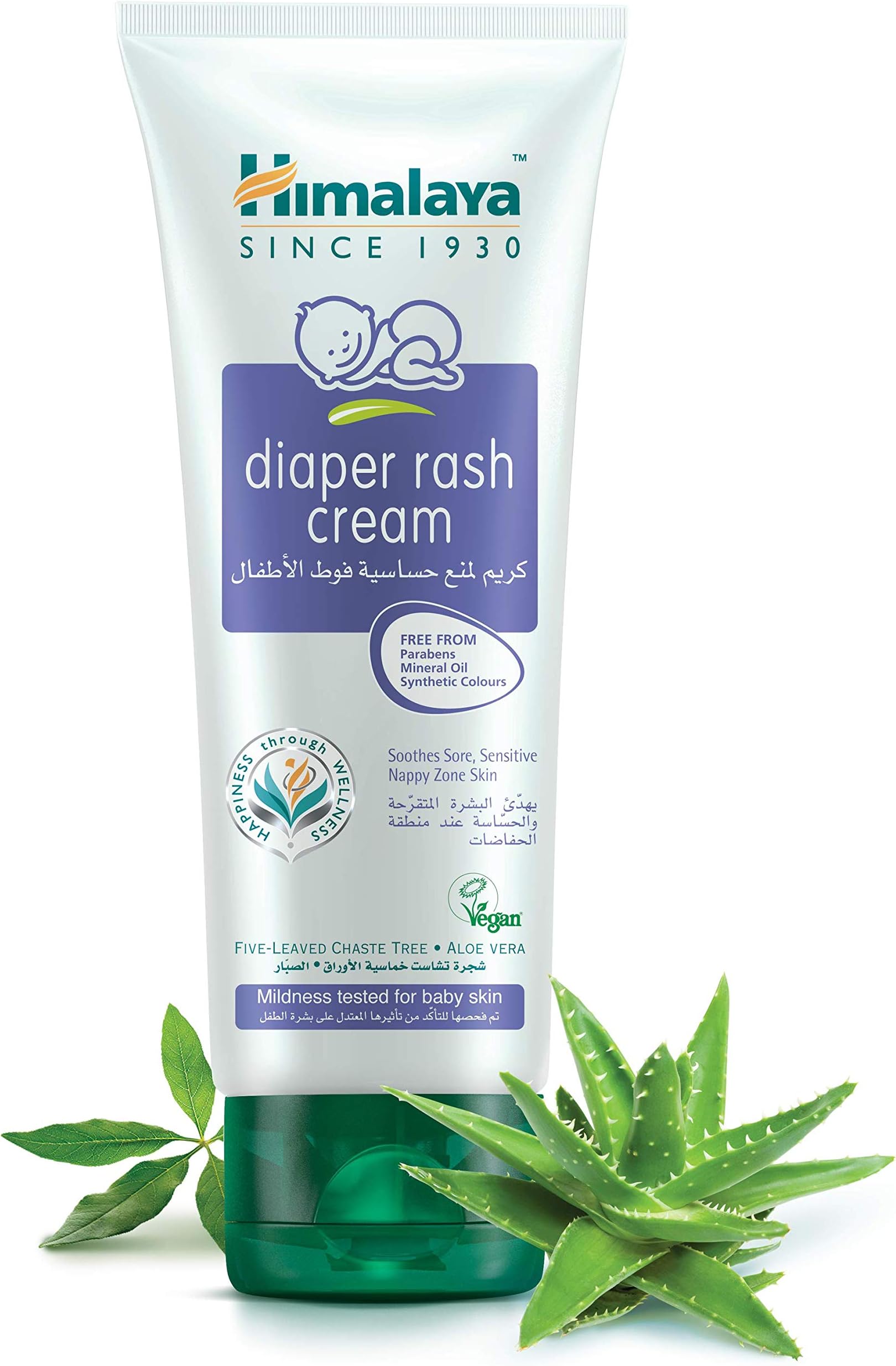 himalaya diaper rash cream price
