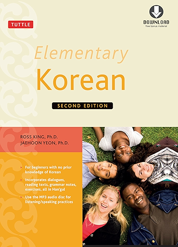 Download Elementary Korean Second Edition: (Downloadable Audio Included) (English Edition) PDF