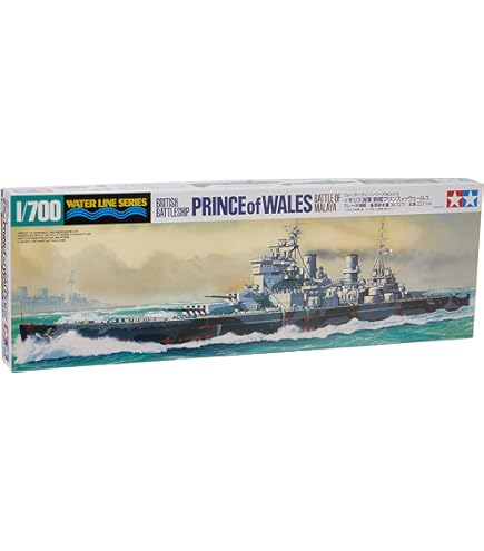 Cuirassé King George V - échelle 1/350 - TAMIYA 78010