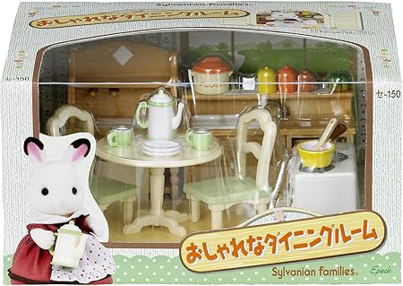 Amazon シルバニアファミリー ルームセット おしゃれなダイニングルーム セ 150 家具 おもちゃ