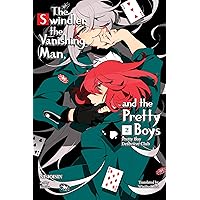 Pretty Boy Detective Club 2 (light novel): The Swindler, the Vanishing Man, and the Pretty Boys