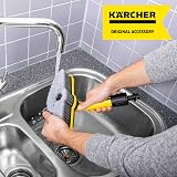 Kärcher Soft Washing Brush 2643-233.0 – Pressure Washer Accessory view 3